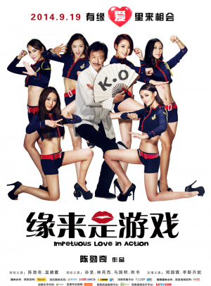 新澳门内部精准公开平台